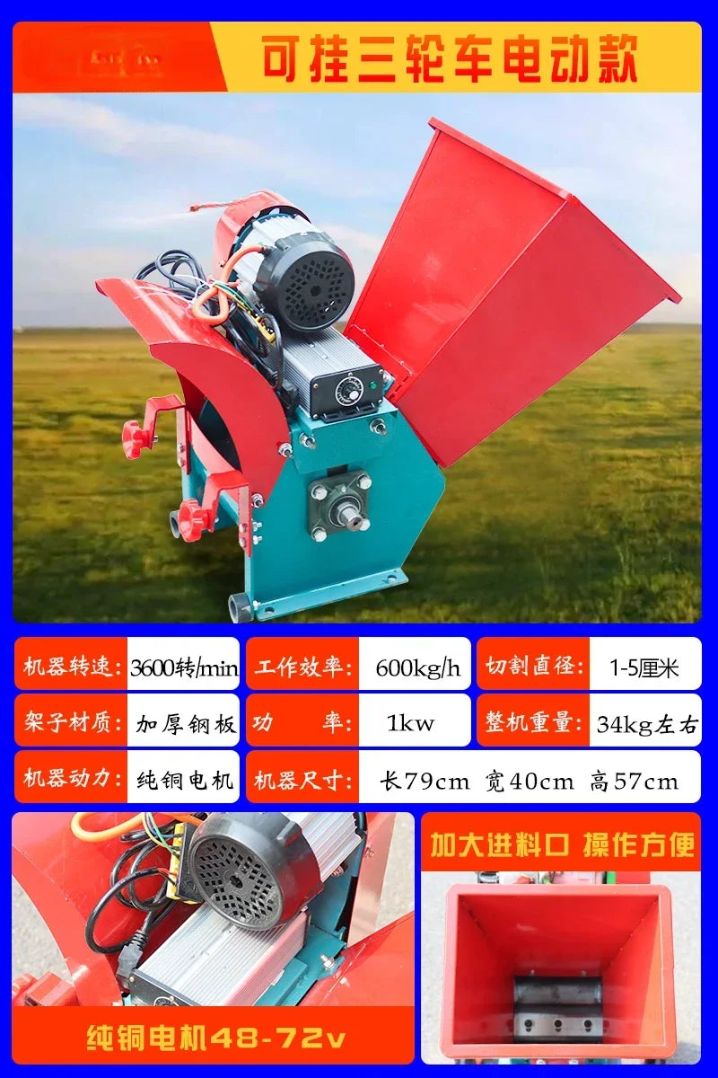 Agricultural crushing and shredding machine portable garden wood chipper