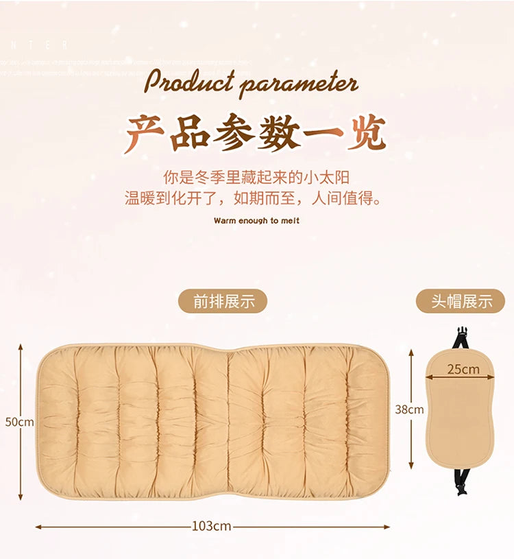 New car seat cushion single piece backless, autumn and winter universal plush anti slip cushion, warm pad three piece set