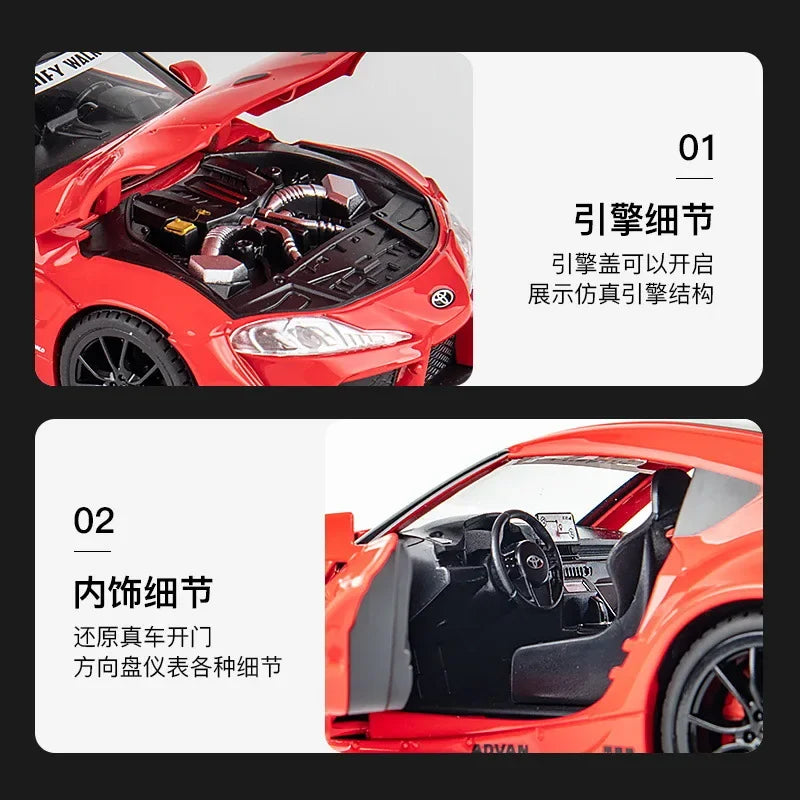 1:22 Toyota SUPRA Racing Car Model Alloy Diecasts & Toy Metal Vehicles Toy Car Model High Simulation Sound Light Kids Toys