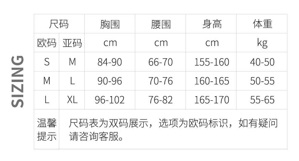 Knight suit women's spring/summer cycling wear Breathable motorcycle protection soft protective jacket top culottes