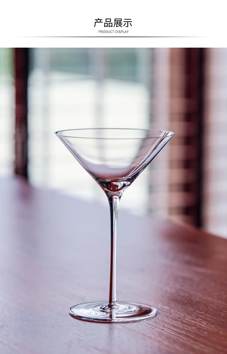200ml Classic Martini Glass (Per Pc)