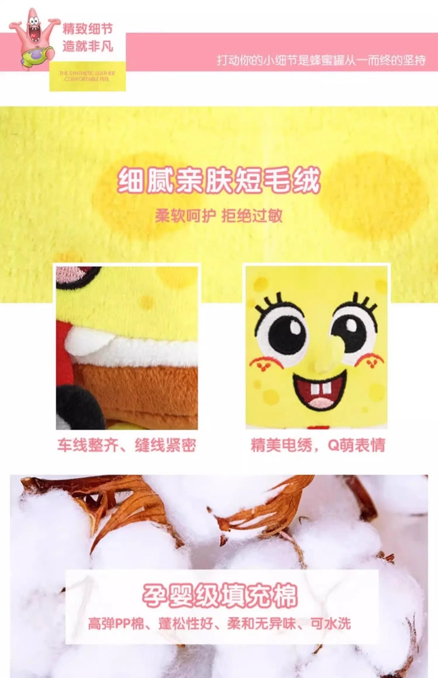 Anime Spongebob Squarepants Patrick Star Squidward Eugene H. Krabs Gary Kawaii Cartoon Stuffed Plush Toys Birthday Gift For Kids