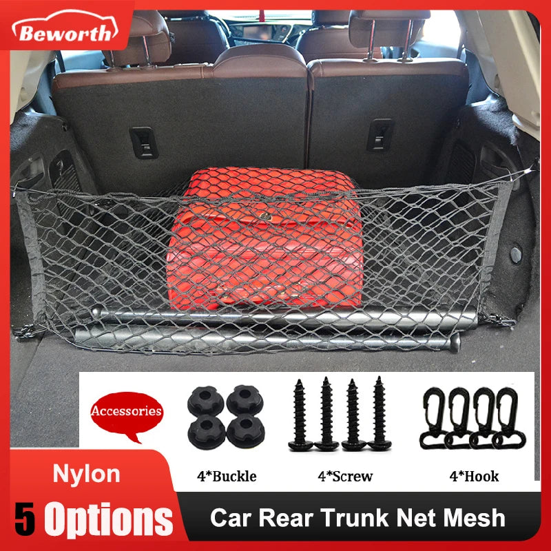 Universal Car Rear Trunk Net Mesh Elastic Nylon Back Cargo Storage Organizer Double Layer Luggage Grocery Holder Boot String