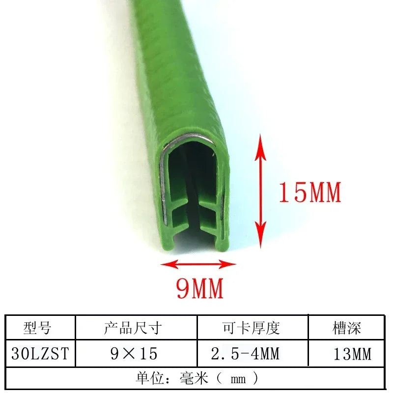 1/3M U-Shaped Sealing Strip Rubber Edging Stainless Steel  Protectio Door Car Dustproof Safety Iron sheet edge protection strip