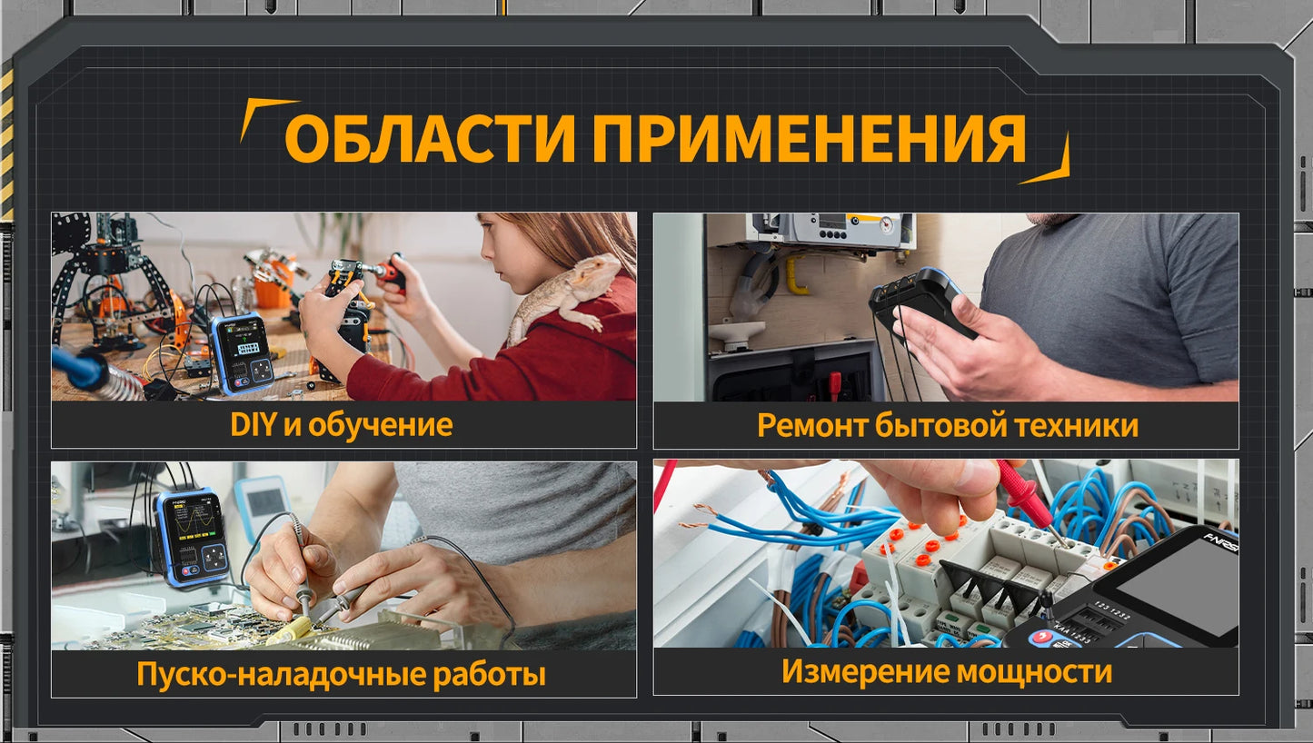 FNIRSI DSO-TC3 Digital Oscilloscope Transistor Tester Signal Generator 3 in1 500Khz 10MSa/s Capacitor Resistor Diode 100K output