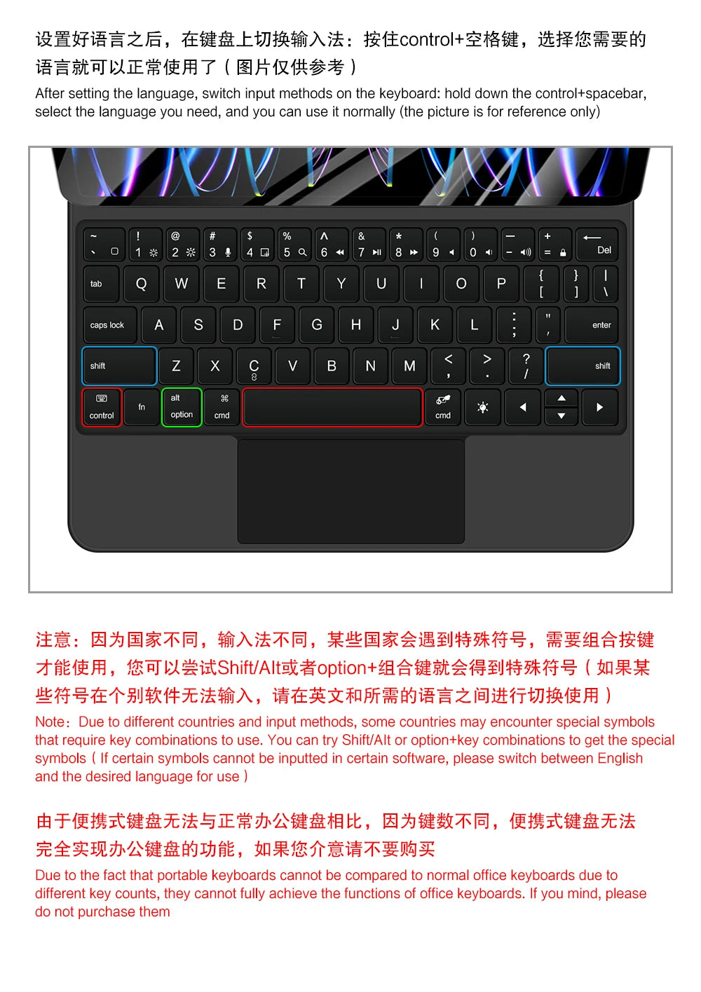 AJIUYU Magic Keyboard Folio For iPad Pro 11 inch (M4) 2024 A2836 A2837 Smart Magnetic Case Multi-touch Backlight Keyboard Cover
