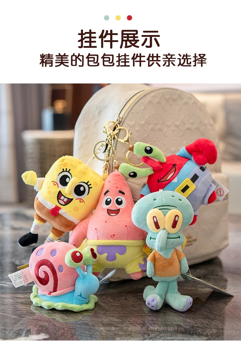Anime Spongebob Squarepants Patrick Star Squidward Eugene H. Krabs Gary Kawaii Stuffed Plush Toys keychain Birthday Gift For Kid