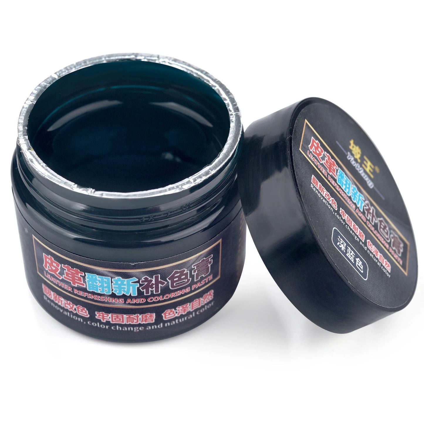 50g/Bottle Leather Coloring Pigment Dye Liquid Leather Repair Refurbish For Car Seat Bag Shoes Sneakers Leather Skin Care Crafts