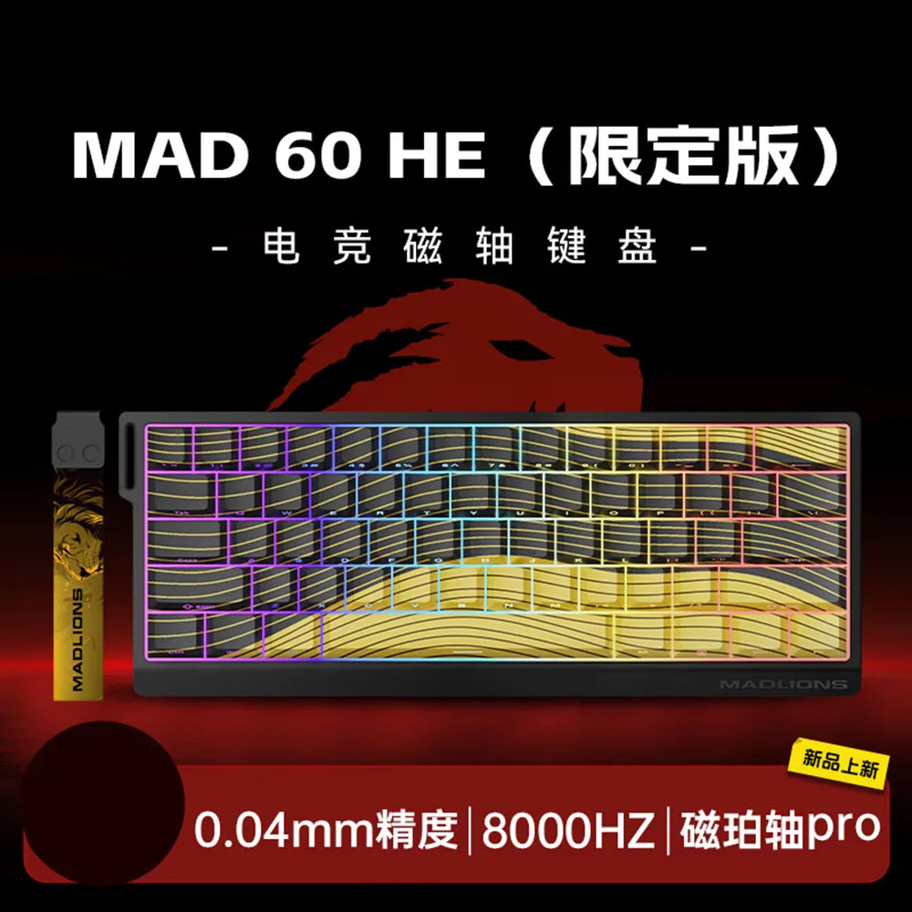 Madcatz Mad60 Mad68 HE 8k Mechanical Keyboard Magnetic Switch Wired 60% 68% Gaming Keyboards Rapid Trigger Customs Keyboards