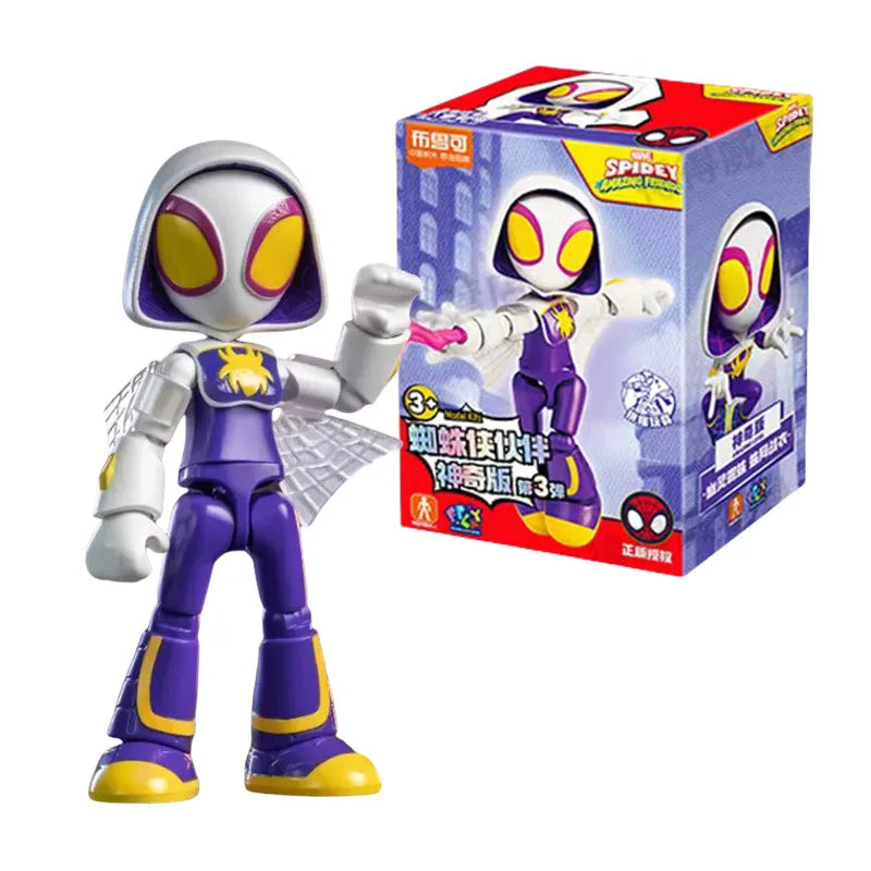 12cm Marvel Spider Amazing Friends 3 Blind box Model kits  Spider Man Peter Parker Miles Gwen  Action Figure Splicing toys