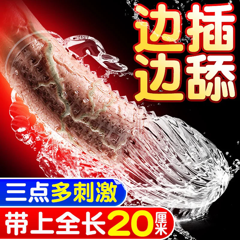 Cock Ring Reusable Silicone Delay Ejaculation Stronger Erection Sex Yoys Adult Supplies Linen Nozzle Ring Cock Sex Toys For Men