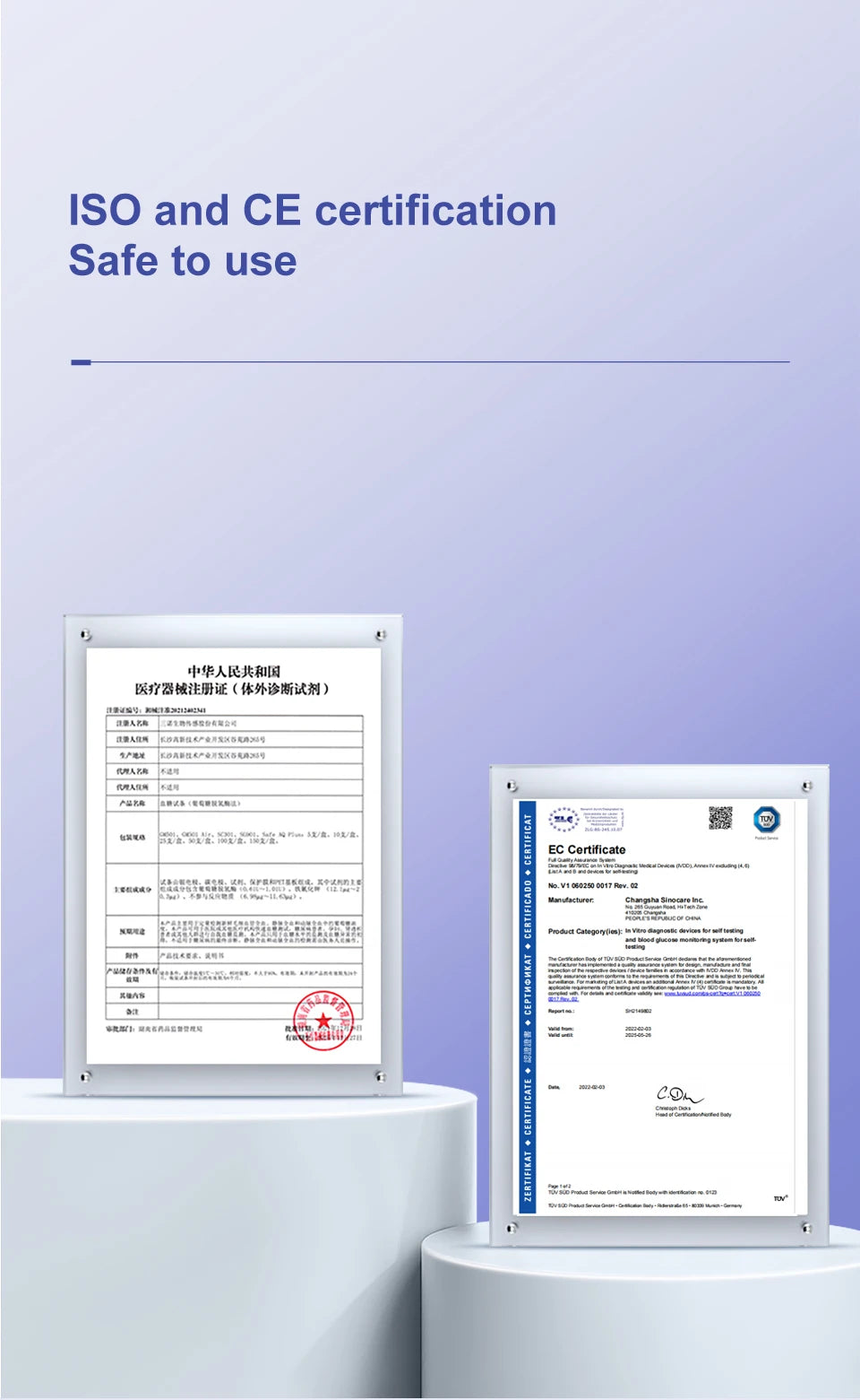 Sannuo Sinocare Safe ACCU2 Blood Glucose Meter Blood Sugar Test Kit Diabetes Home Glucometer with 50pcs Strips or only strips