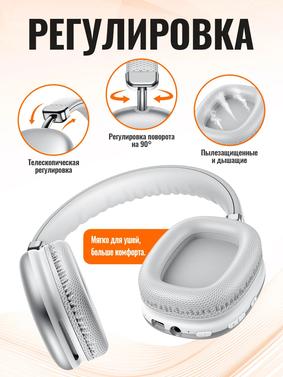 HOCO Bluetooth Headsets Wirless Earphone Hifi Audio Music Phone Call Big Earphones Gaming Over The Ear 40MM High Sounds Earbuds