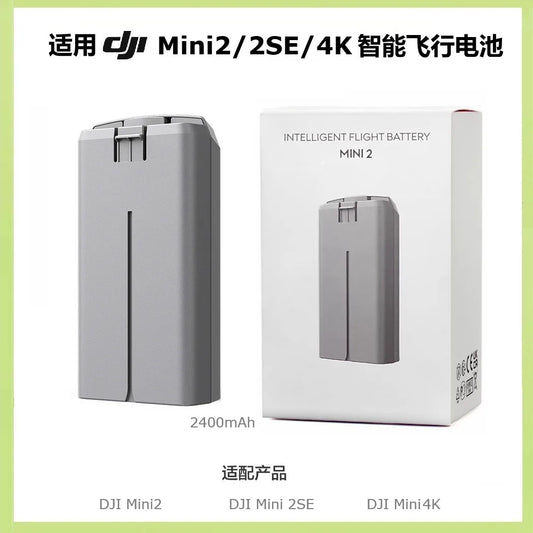 Battery For DJI Mini 4K 2 SE 2400mAh Smart Flight Replacement Power Supply