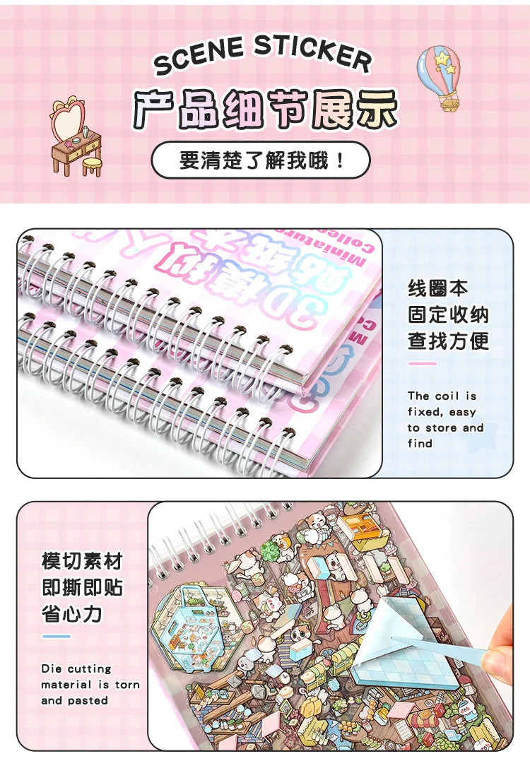 20Sences in Book 2.5D Landscape Sticker Album Cartoon Scene DIY Toy Game Festival Birthday Present Gift Box for Kid Girl Child