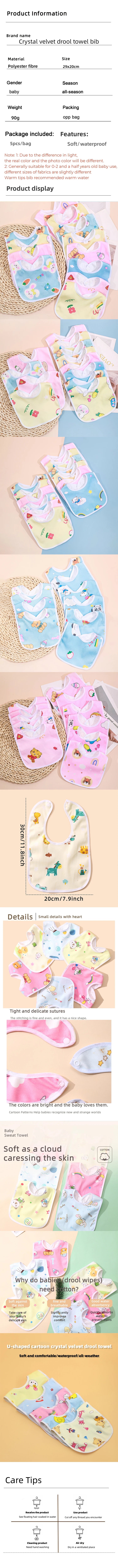 Random 5pcs Baby Cartoon Snap Waterproof Bib Super Soft Baby Bib Newborn Crystal Velvet Saliva Towel