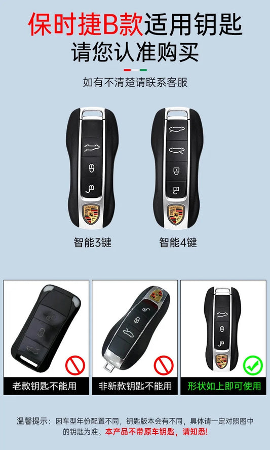 Auto Smart Remote Key Case Cover Protector For Porsche Panamera Carman Macann Bobst Cayenne 911 981 991 970 996 Car Accessories