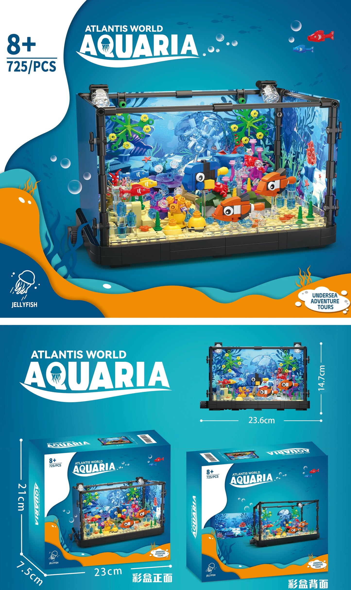 Idea Fish Tank Building Block Set with Light，Aquarium, Marine Life, Jellyfish And Turtle Ecological Tank, Toys For Boys And Girl