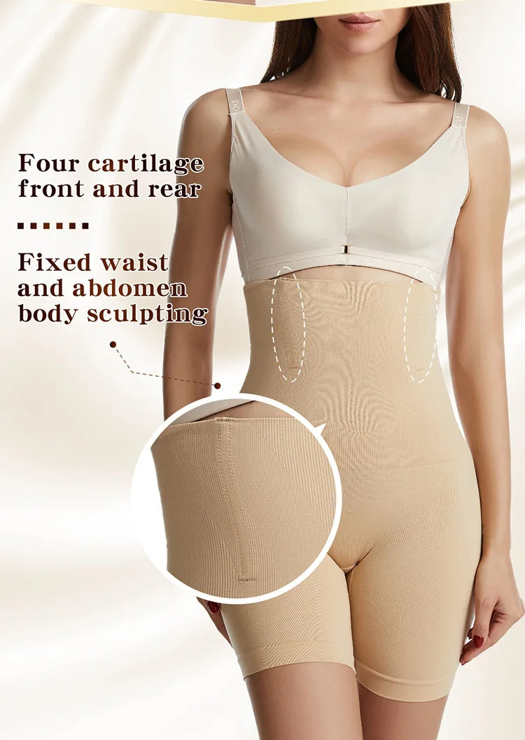 High Waist Trainer Panties Shapewear for Women Tummy Control Hip Butt Lifter Shorts Slimming Sheath Ladies Mid Thigh Body Shaper