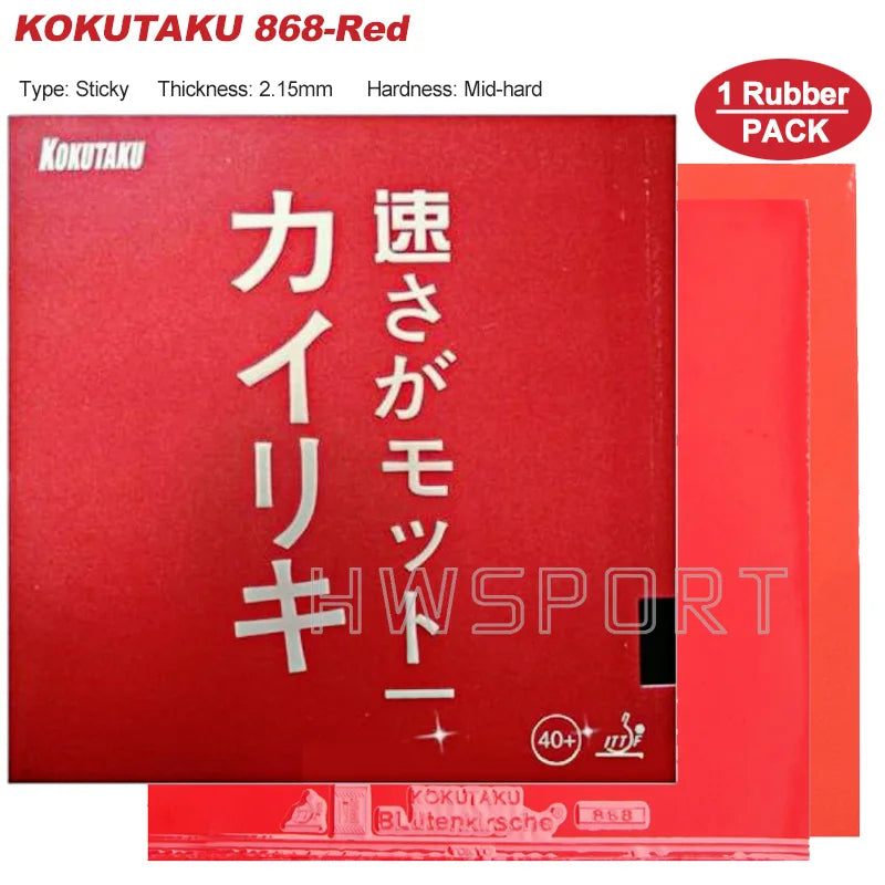 KOKUTAKU 868 Blutenkirssche Table Tennis Rubber Professional Ping Pong Sheet Rubber with Pre-set Cake Sponge
