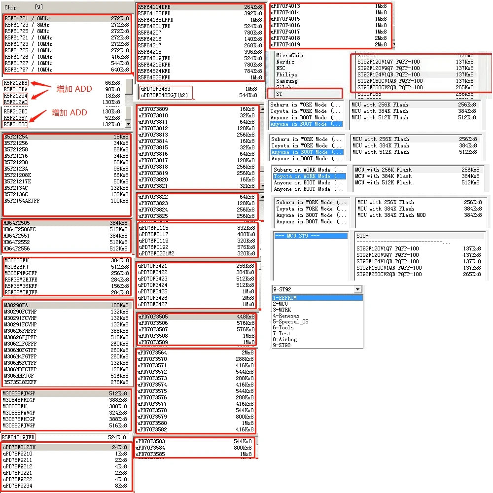 V1.42 V1.38  Full License Orange5 Lowest Price Programmer OEM orange5 With Full Adapter orange5 programmer High Quality Orange 5
