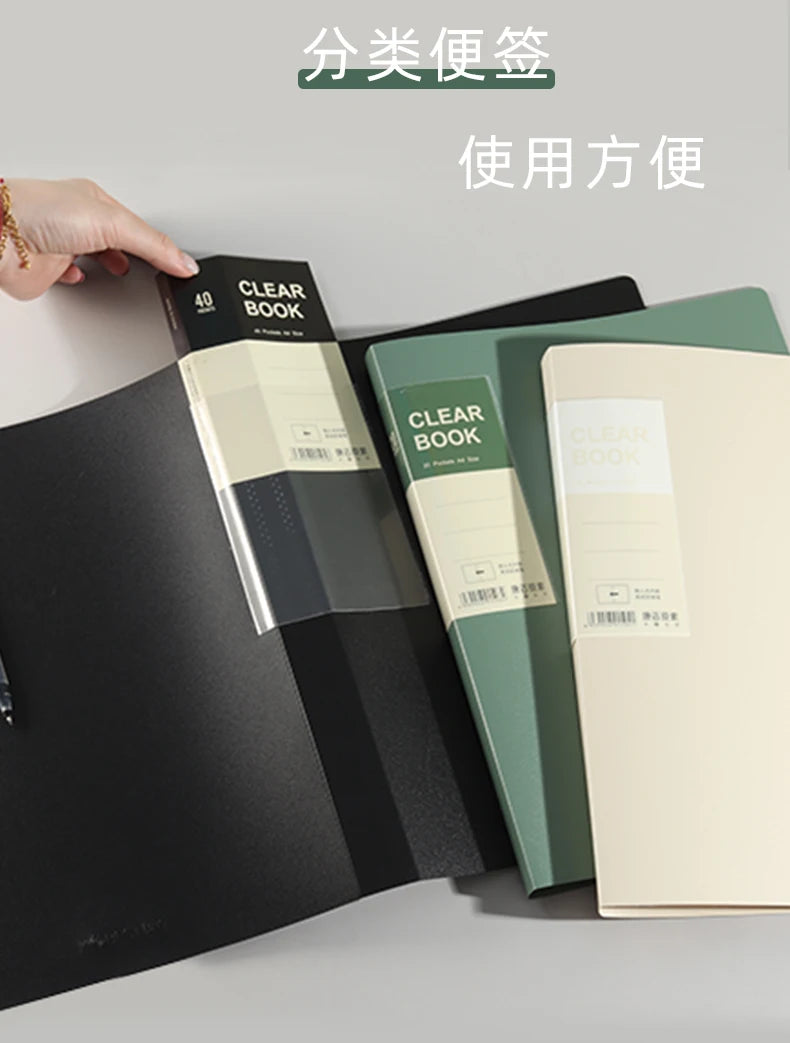 KOBEST 20/30/40/60 Pages A4 Side Transparent Thickening Folder High Quality Multi-layer File Cover Office School Supplies