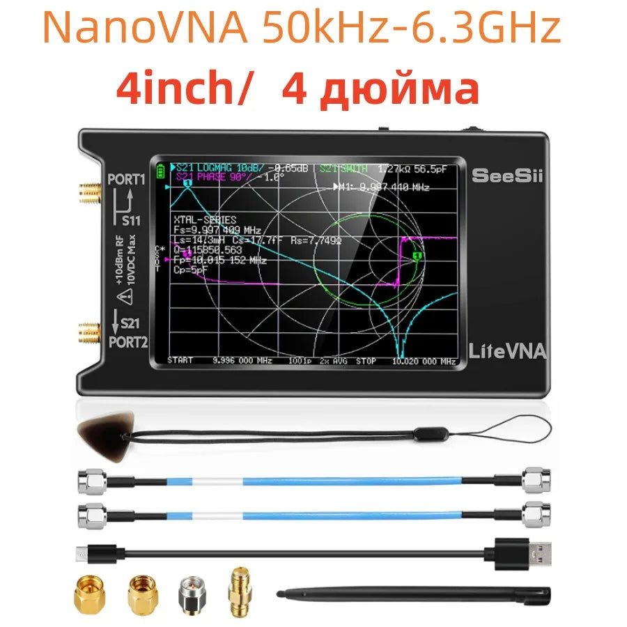 Spectrum Analyzer LiteVNA TinySA ULTRA NanoVNA Vector Network Analyzer Support Data Storage litevna 64 Antenna Analyzer