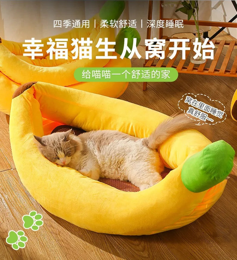 Creative Banana Bed, Cat Bed, Boat-shaped Dog Bed Pad, Detachable and Washable, Warm Pet Bed for All Four Seasons