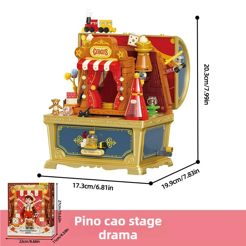 Fairytale Music Box Treasure Chest Fairy Tale Scene Model Bricks Set With Mini Figure Doll Desktop Deco Kids DIY Toys Girl Gifts
