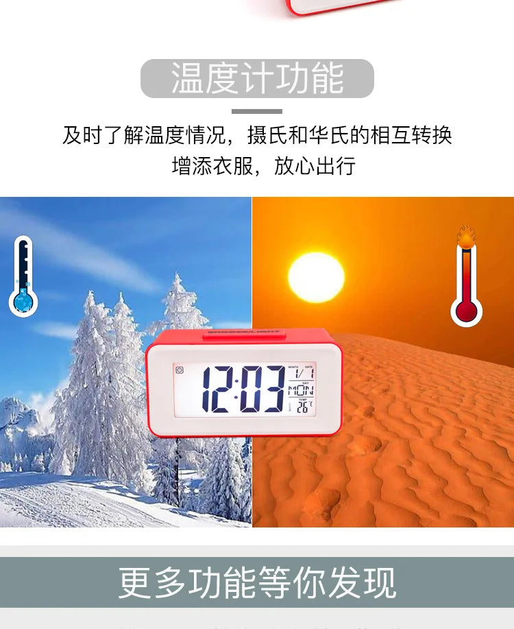 Desk Digital Clock Sound Control Backlight 12/24 H Snooze 8 Alarm Ringtones for Bedrooms kids simple electronic clock