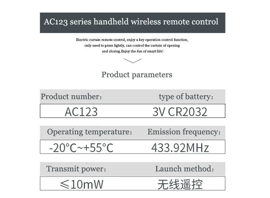 A-OK AC123-6 Channel Hand-held Remote for A-OK RF433 Electric Curtian Motor Tubular motor,Control 6pcs motors,with Battery