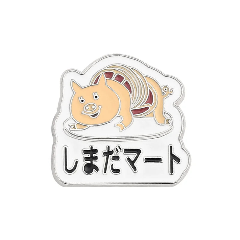 Anime Haikyuu!! Brooch Volleyball Boy High School Team Badge Enamel Pin Brooches Cartoon Backpack Badge Jewelry Accessories Gift