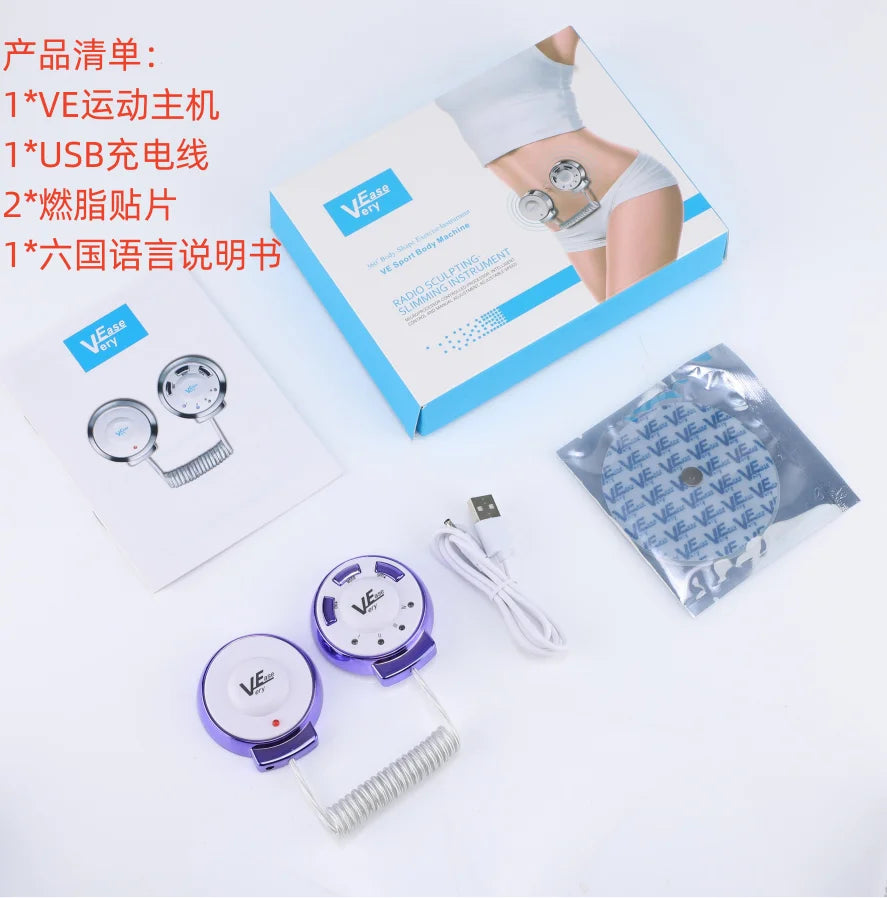 VE Sports Body Apparatus Shaping Slimming Fitness Liposuction Machine Belly Arm Leg Fat Burner Body Massager Fat Burning Pads