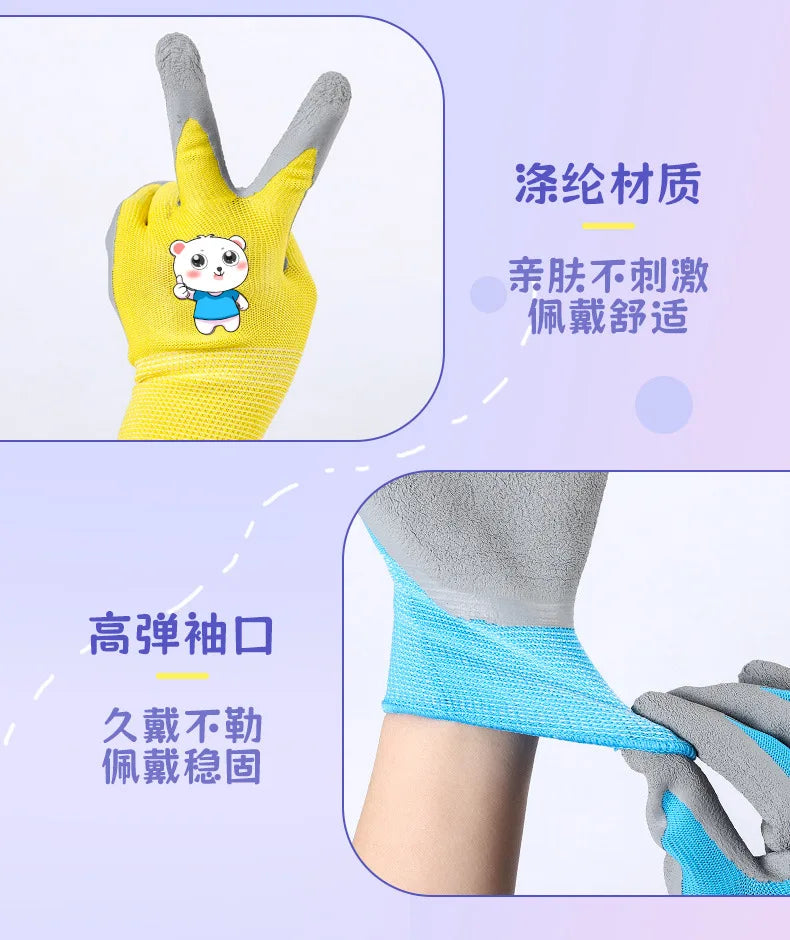 Kids Durable Waterproof Garden Work Gloves Non-Slip Children Safety Yard Work Gloves Portable Garden Supplies Gardening Gloves