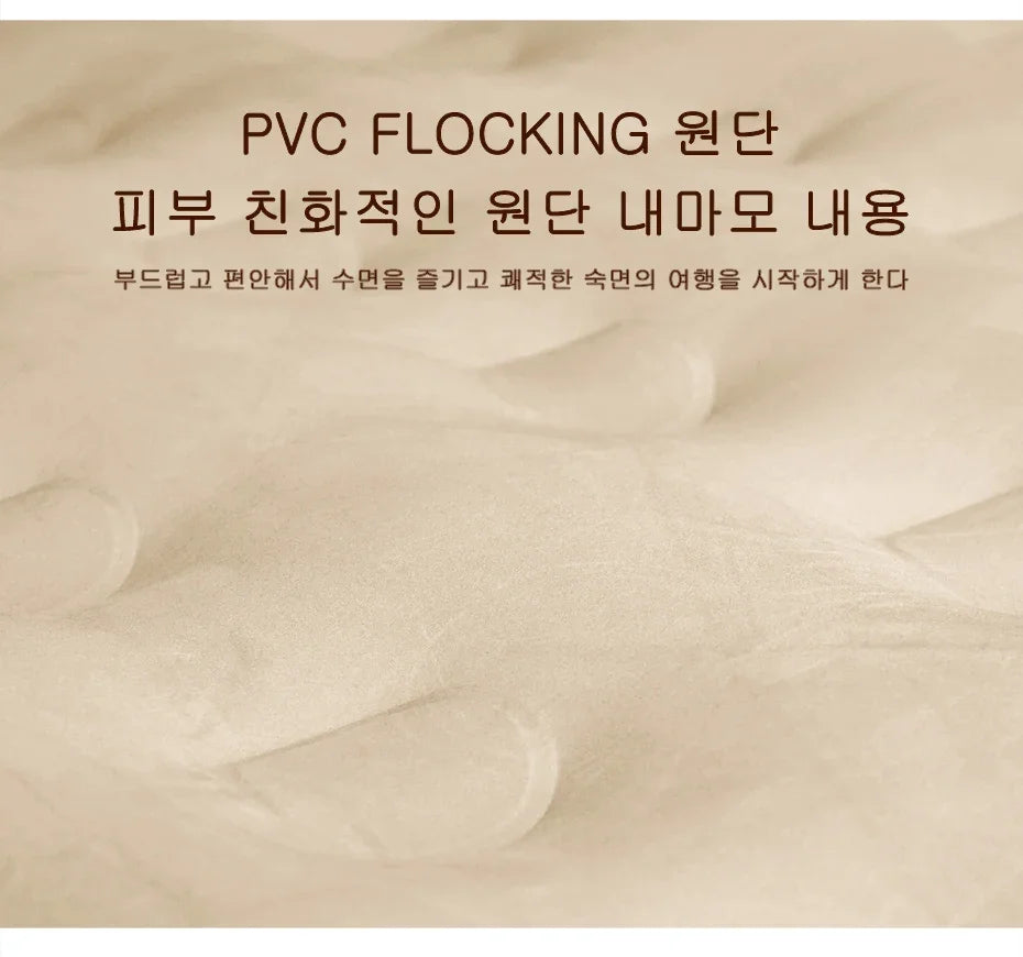 Glamping mats PVC inflatable sleeping mattress luxury 2 person camping bed mat built-in pump thicken mat interior air mattress