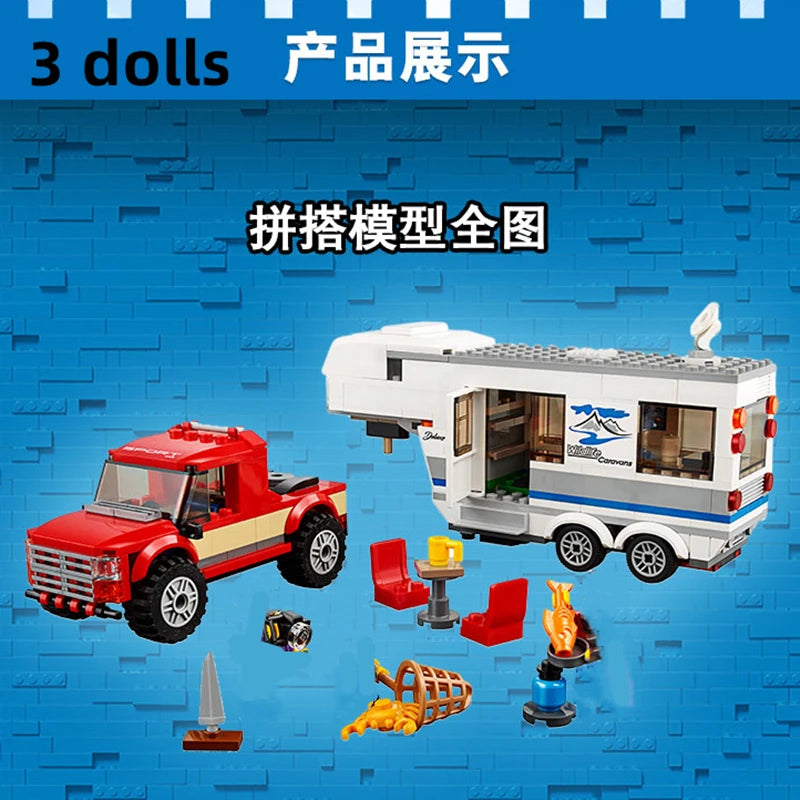 344pcs City series Pickup Caravan Car Building Blocks Bricks Parent-child camping rv Toys for Children Christmas Gifts Outdoor
