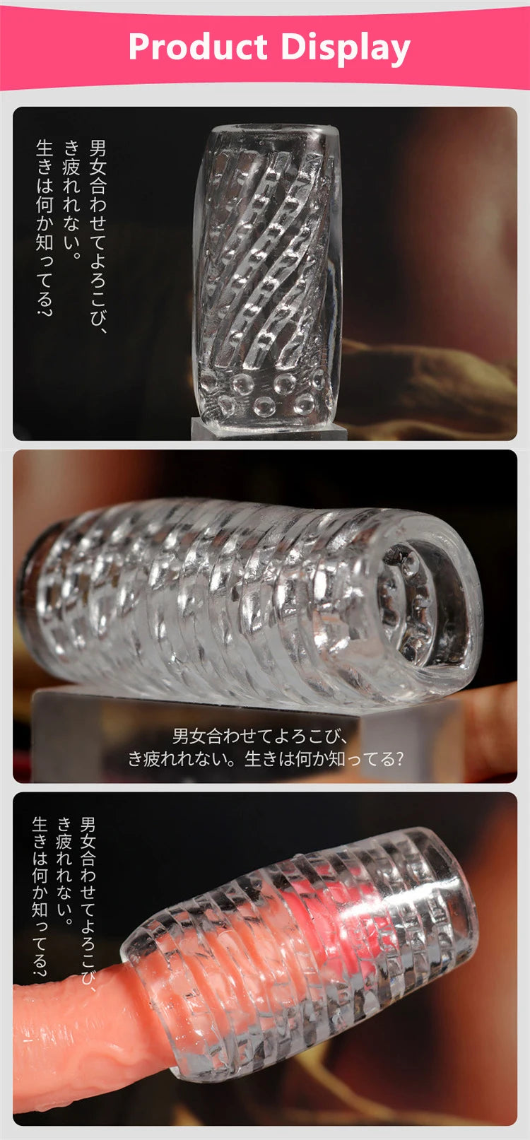 Masturbation Cup Sex Tooys For Man Friction Penis Orgasm Sex Toys Male Masturbador Vagina Vacuum Stimulator Goods For Adults