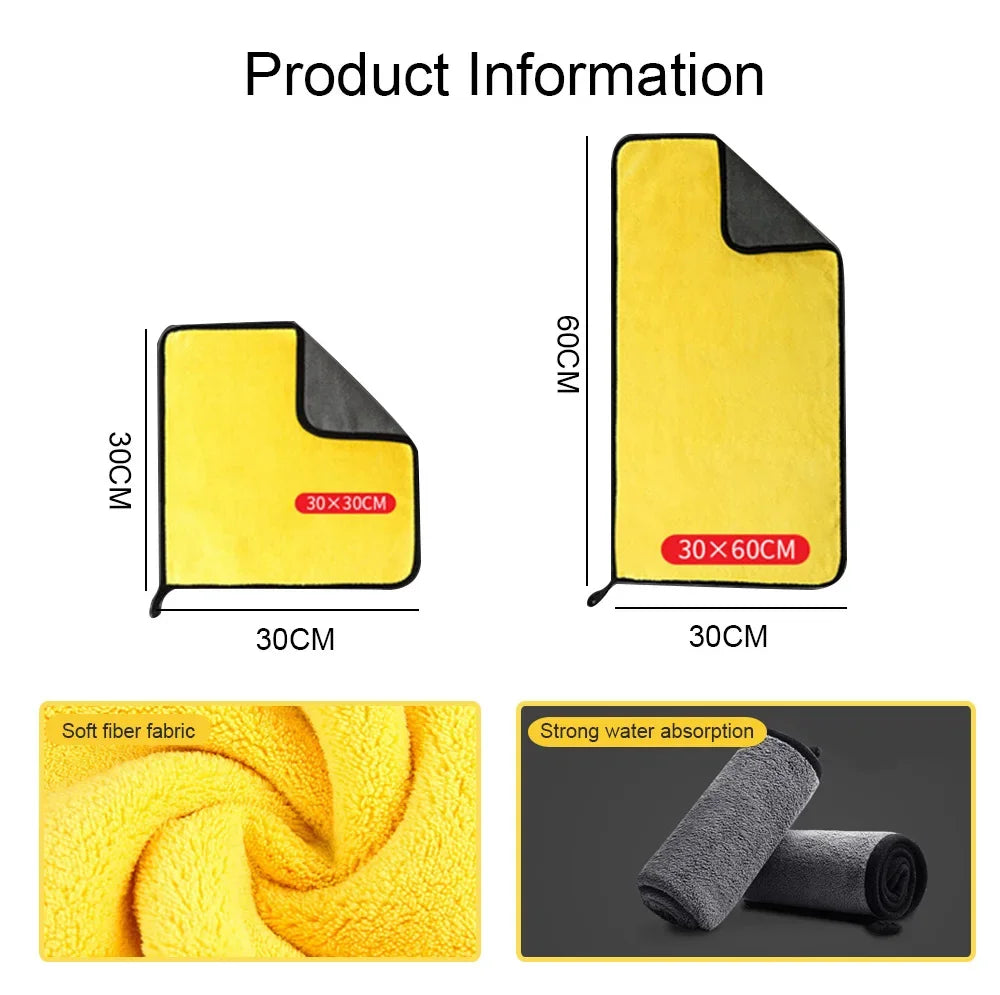 Wholesale and retail Car Wash Towels Cleaning Cloth Absorbent Dry Cloth General Purpose Microfiber Towel Thickened Yellow