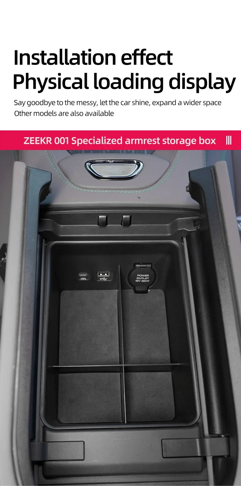 For ZEEKR 001 Car Center Control Storage Box Alcantara Storage Box Shelf Armrest Box Interior Car Supplies Stowing Tidying