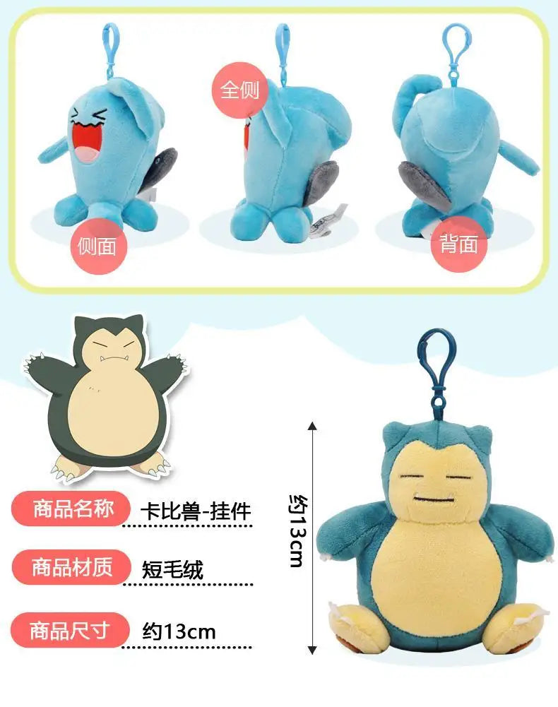 Clearance_Original Pokemon Plush Keychain Cartoon Toys Pikachu Charmander Psyduck Squirtle Snorlax Wobbuffet Doll Kids Kawai Toy