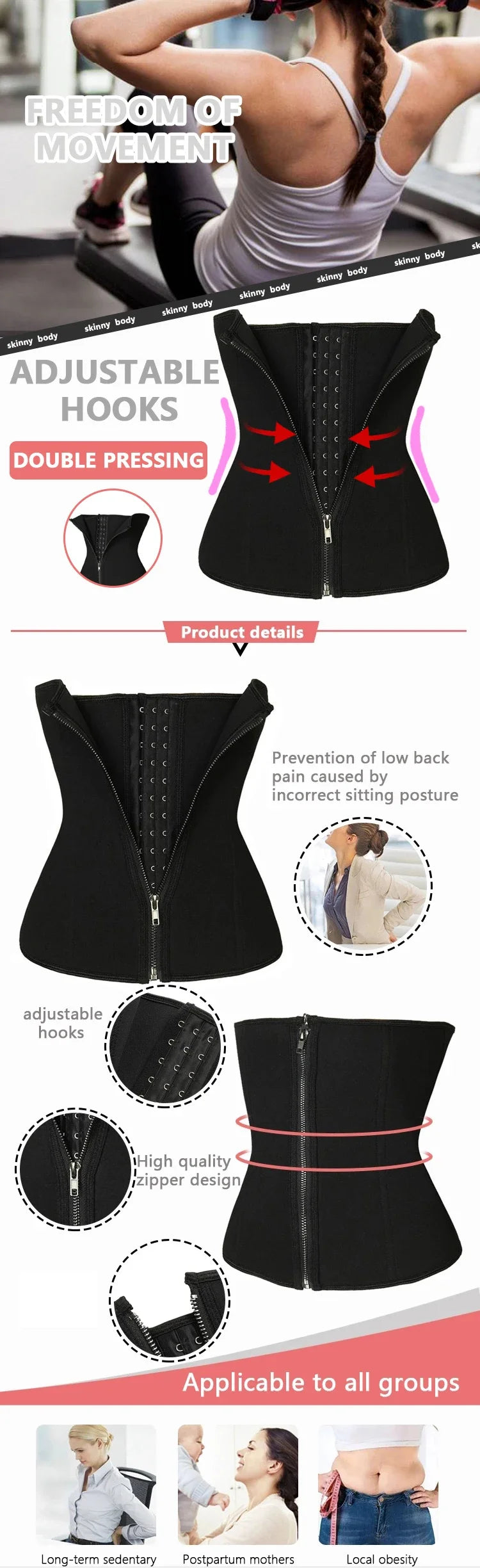 Men Waist Trainer Shaper Back Support Slimming Belt Corset Gym Abdominal Binder Fitness Waist Cincher Workout Shapewear