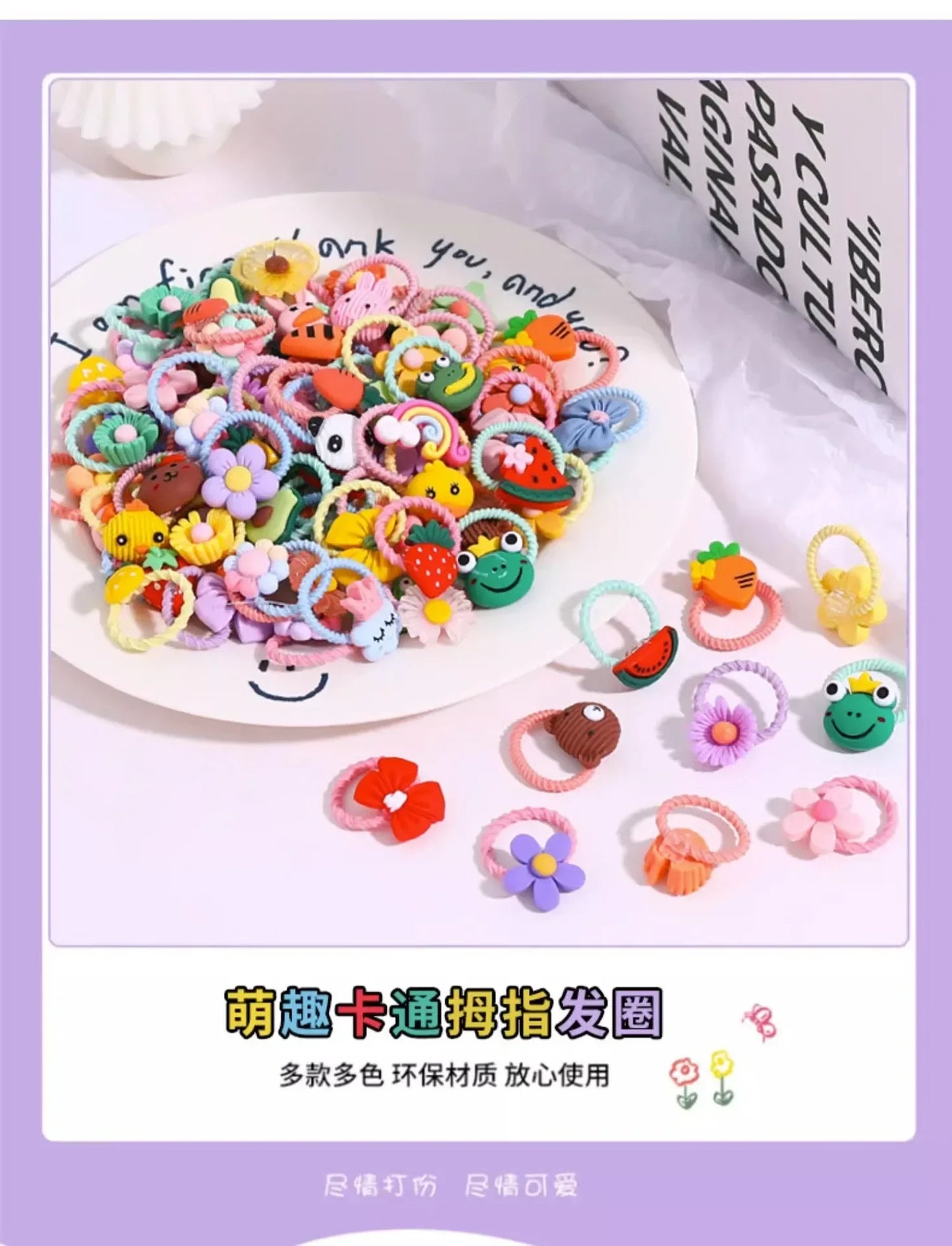 Children's Rubber Bands Do Not Harm Hair Girl Headbands Korean Baby Accessories Rings Tie Rubber Bands Little Girl Headbands