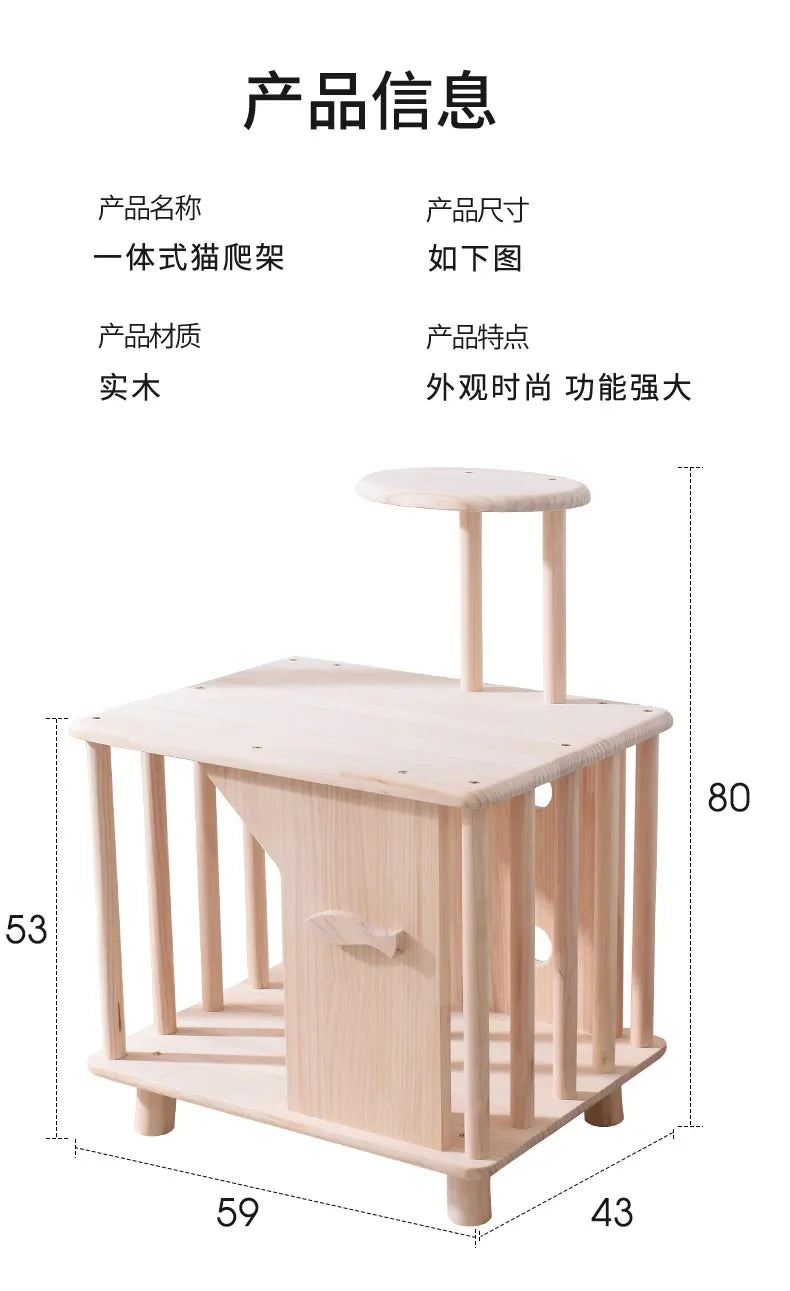 Creative Pet Nest Cat Bed Wooden Cats House Condos Bedside Table Large Space Pet Bed for Small Medium Dogs Wood Bed Cat Supplies