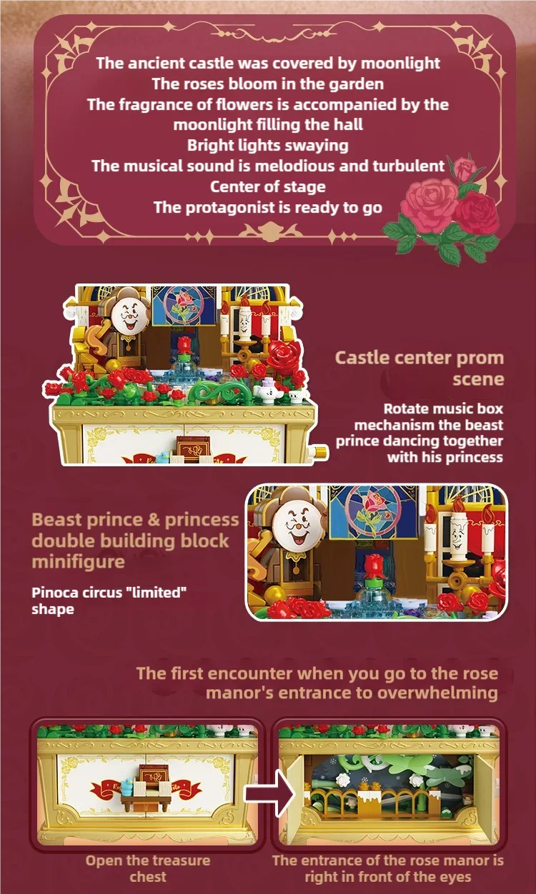 Fairytale Music Box Treasure Chest Fairy Tale Scene Model Bricks Set With Mini Figure Doll Desktop Deco Kids DIY Toys Girl Gifts