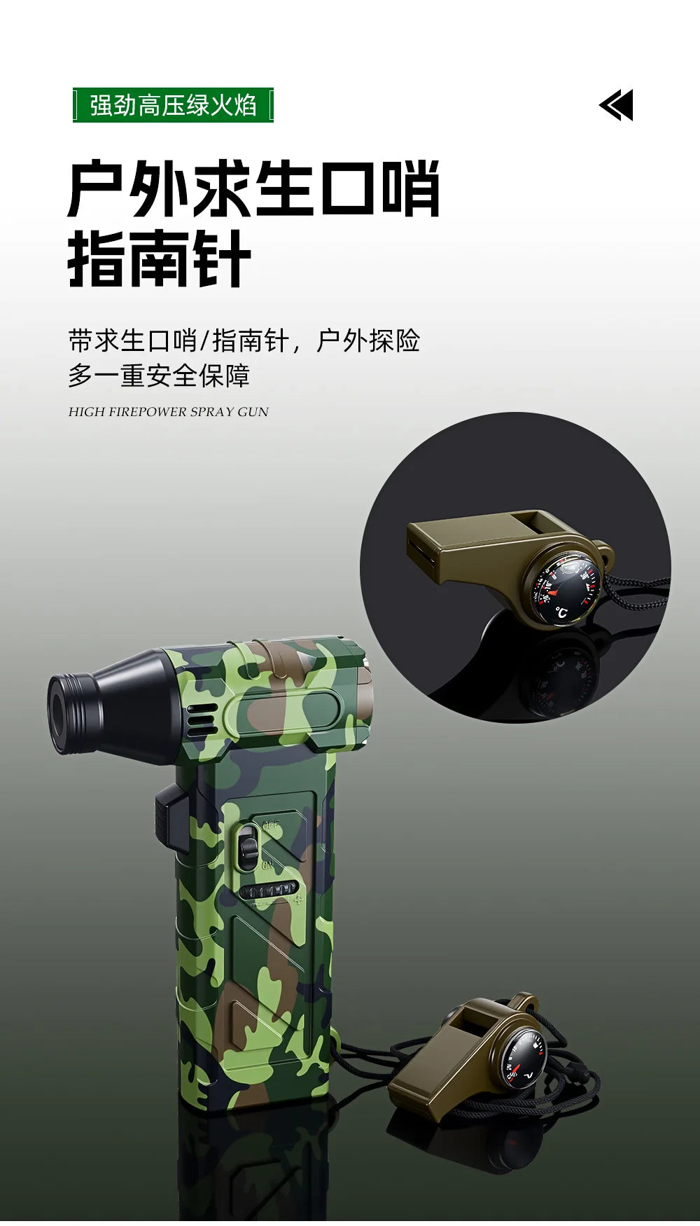 Outdoor Multifunctional Green Flame Butane Torch Lighter Three in One Whistle Lifesaving Whistle and Compass Welding Gun Lighter