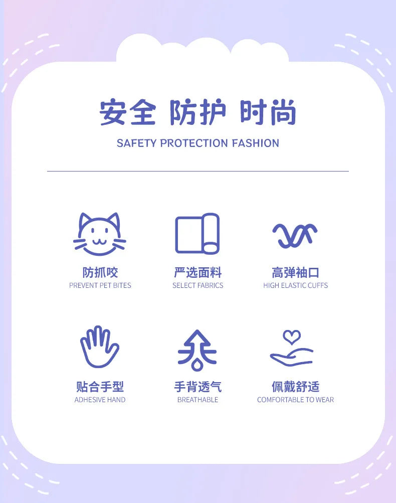 Kids Durable Waterproof Garden Work Gloves Non-Slip Children Safety Yard Work Gloves Portable Garden Supplies Gardening Gloves