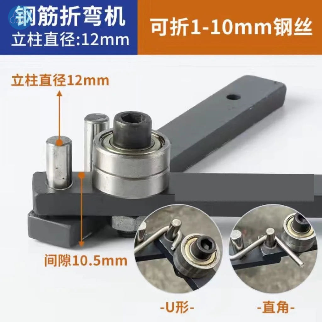 Manual Bending Machine, Steel Bar Benders, Braided Basket, Anchor Hook,Iron Steel Copper Bar, Light Bracket, Manual Bending Tool