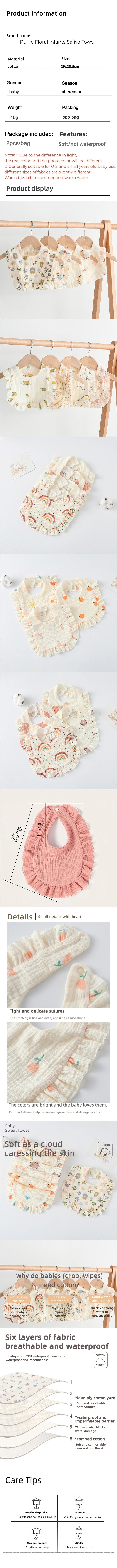 2pcs Baby Feeding Drool Bib Ruffle Floral Infants Saliva Towel Soft Cotton Burp Cloth For Newborn Toddler Kids Bibs