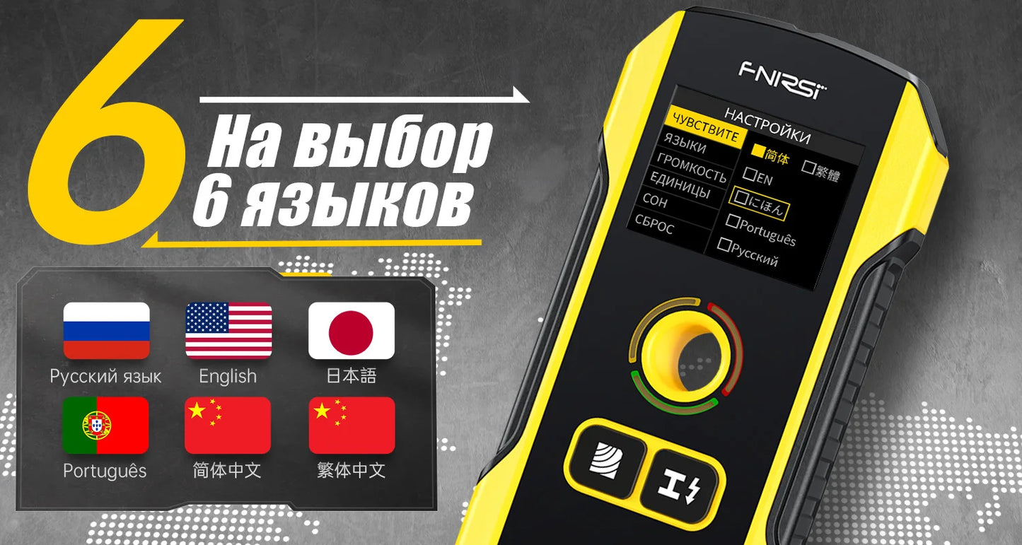 FNIRSI WD-02 Русская версия Металлоискатель Настенный сканер  Кабель Провода Металл Деревянный Стержень Найти