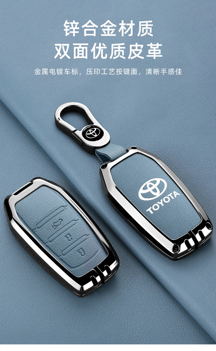 Car Remote Key Case Cover For Toyota CHR Hilux Fortuner Land Cruiser 200 Camry Corolla Crown RAV4 Highland Keychain Accessories